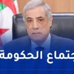 إنتاج الكهرباء وتطهير العقار السياحي على طاولة الوزير الأول