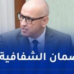 إنتخابات مجلس الأمة: عملية الاقتراع تتم في ظروف جيدة