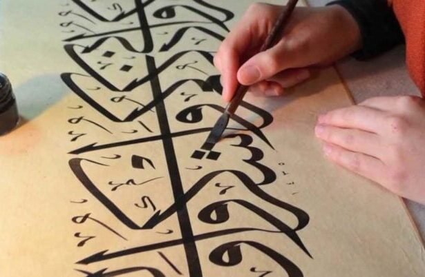 افتتاح معرض جماعي للخط العربي بالعاصمة