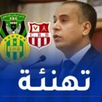 الأندية الجزائرية المحترفة تهنئ وليد صادي