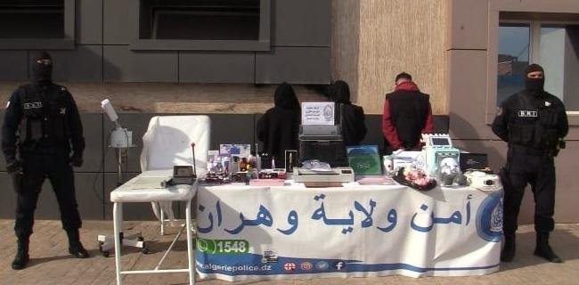 الإيقاع بشبكة أنشأت مدرسة تكوين وهمية في طب التجميل بوهران