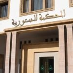 الاعلان عن نتائج انتخابات تجديد نصف أعضاء الأمة اليوم على الساعة 13 زوالا