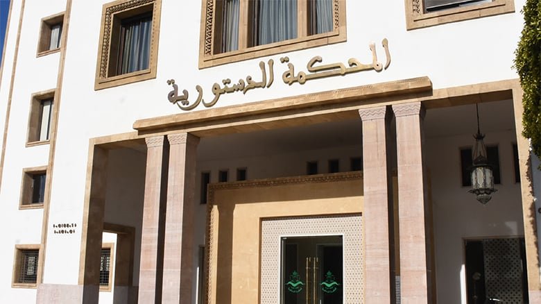 الاعلان عن نتائج انتخابات تجديد نصف أعضاء الأمة اليوم على الساعة 13 زوالا
