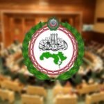 البرلمان العربي يدين العدوان الصهيوني على سوريا