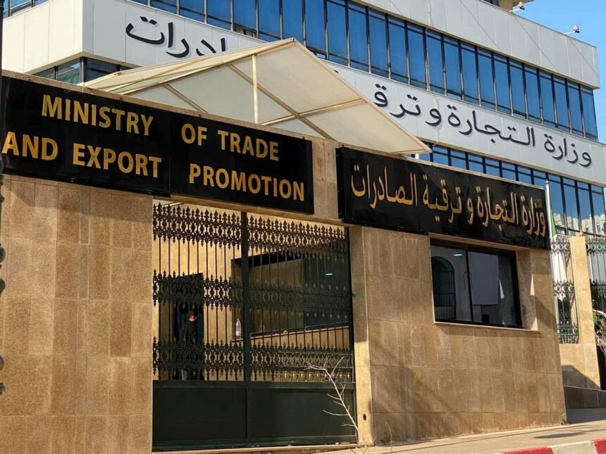 الترخيص لـ120 علامة للإنطلاق في البيع الترويجي وفتح أكبر سوق جواري غدا