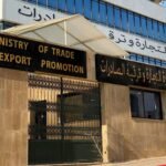 الترخيص لـ120 علامة للانطلاق في البيع الترويجي وفتح أكبر سوق جواري غدا