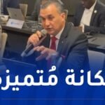 الجزائر في طليعة تبني الذكاء الاصطناعي في إفريقيا