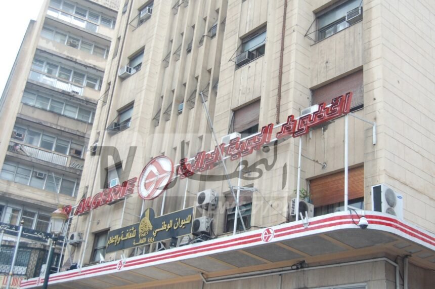 الجوية الجزائرية تُوقع شراكة مع CPaT Global لتطوير تدريب الطيارين 