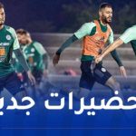الخضر يخوضون أول حصة بغابورون إستعداد لمواجهة بوتسوانا