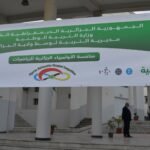 الطبعة الثانية للأولمبياد الجزائرية للرياضيات..تصحيح الأوراق غدا