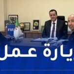 “الفاف” تستقبل ممثل القسم التقني لدى “الفيفا”