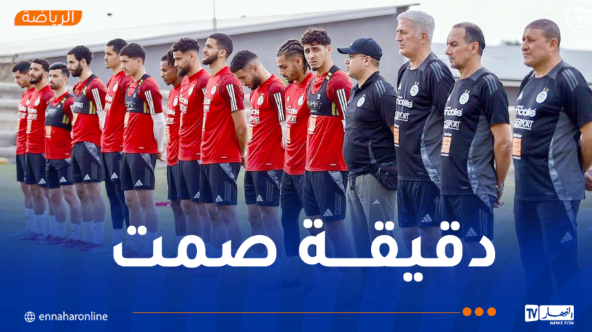 الفاف تعلن موعد سفر بعثة الخُضر من غابورون إلى فرانسيستاون