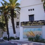 المجلس الوطني لحقوق الإنسان يدعو إلى مواجهة التحديات التي تعاني منها فئة ذوي الاحتياجات الخاصة