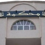 المسيلة: إيداع 3 متهمين الحبس نصبوا على ضحاياهم مقابل رشاوى معتبرة