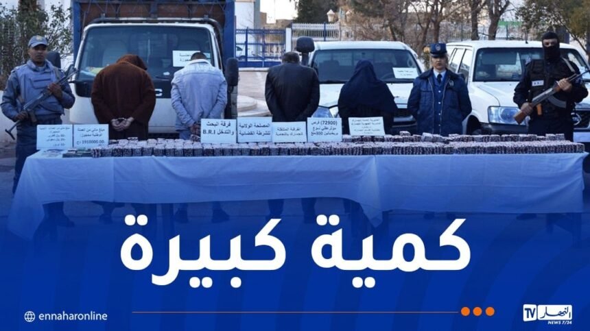 النعامة.. إحباط إدخال أزيد من 72 ألف قرص مهلوس على الحدود الغربية
