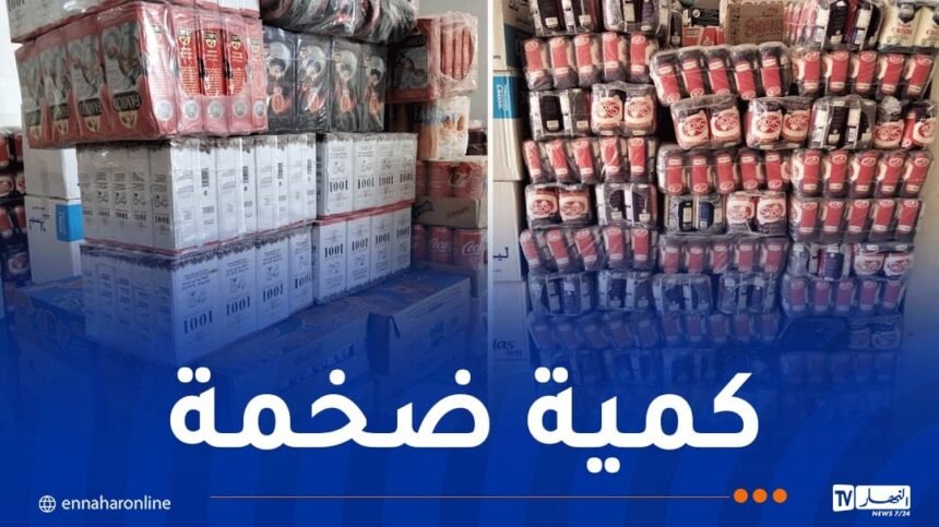 الوادي: إحباط تهريب كمية معتبرة من المواد الغذائية المدعمة