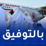 انطلاق عملية حجز تذاكر الحج
