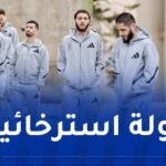 بالصور.. لاعبو “الخضر” في جولة استرخائية قبل مواجهة موزمبيق