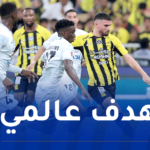 بالفيديو.. عوار يستعيد بريقه رفقة الإتحاد السعودي