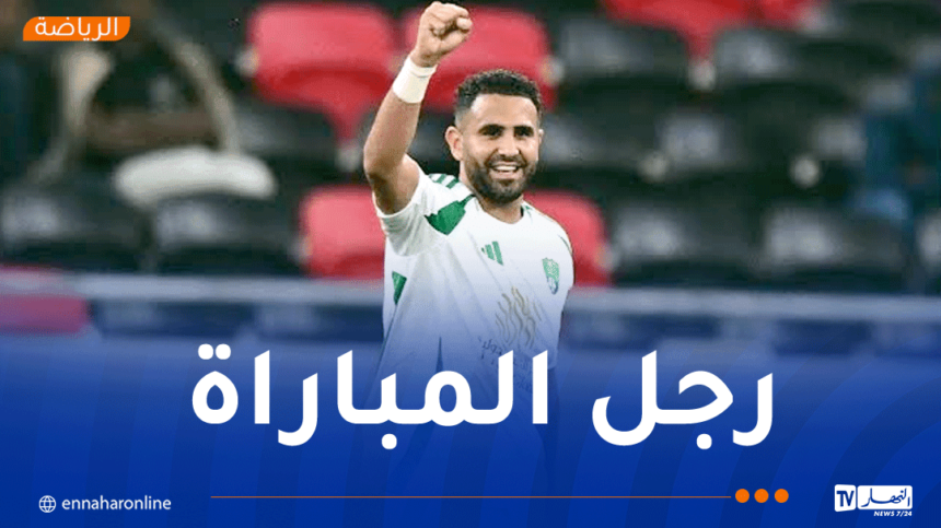 بالفيديو.. محرز يحقق رقما مميزا في دوري أبطال آسيا للنخبة