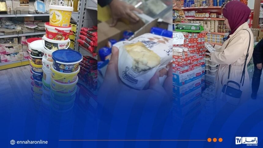 برج بوعريريج.. حجز وإتلاف كمية معتبرة من المواد الغذائية الفاسدة