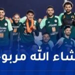 بعثة المنتخب الوطني تغادر غابورون نحو فرانسيستاون لمواجهة بوتسوانا
