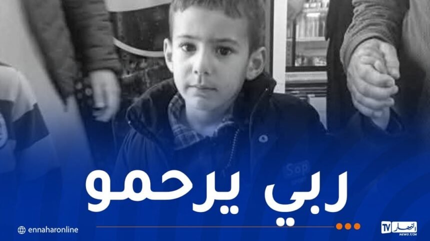 بعد 9 أيام من إختفائه.. العثور على الطفل “عبد الغني” جثة بخميس الخشنة