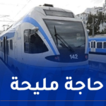 بعد توقف لـ8 سنوات.. إعادة إطلاق رحلات خط “قسنطينة – الجزائر – قسنطينة”