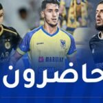 بن زية عطال و بلعيد معنيون بتربص الخضر