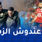 بن طالب يضيّع مواجهة مواطنه بن سبعيني في رابطة أبطال أوروبا
