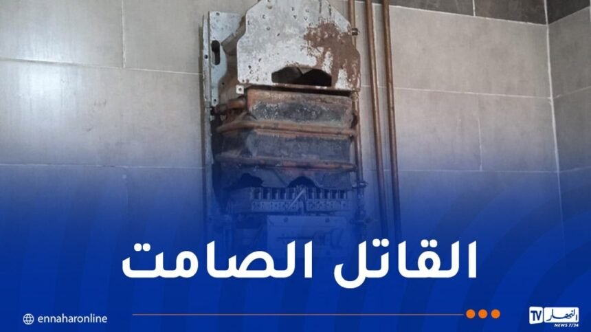 تسمم 3 أشخاص بالغاز في الأغواط