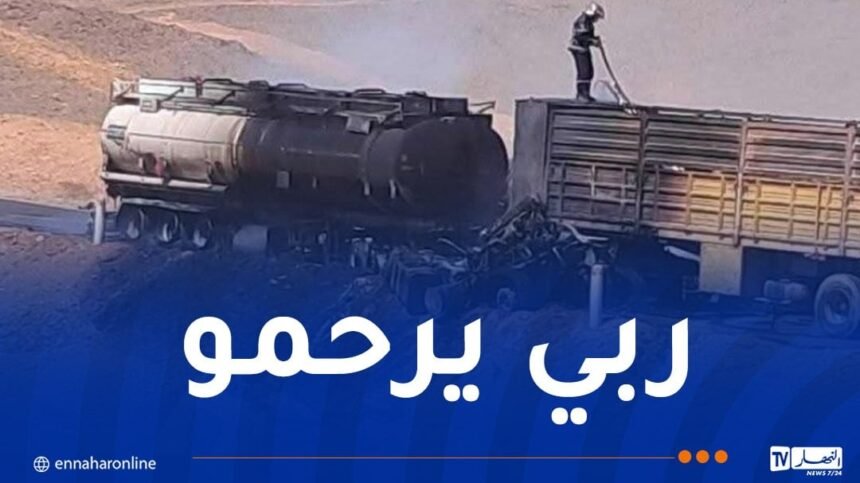 تفحم ثلاثيني في حريق شاحنة لنقل المحروقات بتمنراست