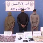 تلمسان: إمرأة ضمن شبكة لترويج المخدرات والمهلوسات