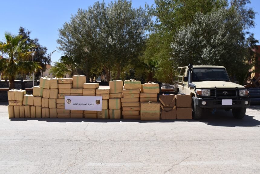 توقيف 41 تاجر مخدرات وإحباط إدخال 30 قنطار من الكيف قادمة من المغرب