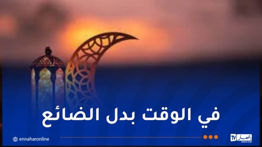 دولة عربية تفاجئ مواطنيها بإعلان عيد الفطر في منتصف الليل