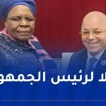 ربيقة يشارك في مراسم إحياء عيد إستقلال ناميبيا وتنصيب الرئيسة المنتخبة