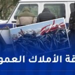 سطيف: إكتشاف ورشة سرية لتذويب وتدوير الأسلاك النحاسية المسروقة باولاد صابر