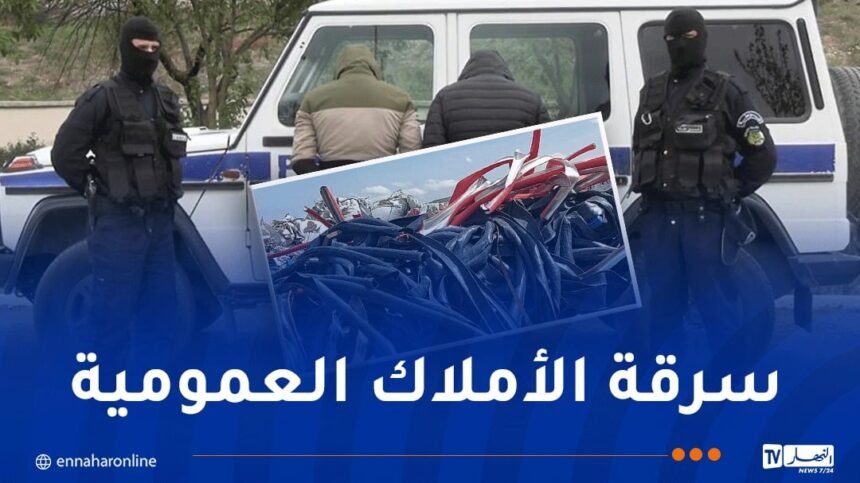 سطيف: إكتشاف ورشة سرية لتذويب وتدوير الأسلاك النحاسية المسروقة باولاد صابر