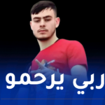 سطيف .. وفاة شاب في ظروف غامضة بجميلة