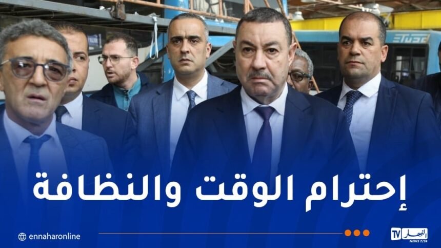سعيود يأمر بإعادة النظر في تنظيم مؤسسة “إيتوزا”