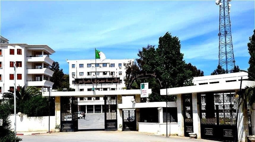 سوق أهراس: تمديد ساعات العمل بشبابيك الحالة المدنية