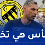 شاوشي: “نتمنى اسعاد أنصار اتحاد الحراش”