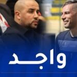 شاوشي يوجه رسالة صريحة لبيتكوفيتش وبوقرة