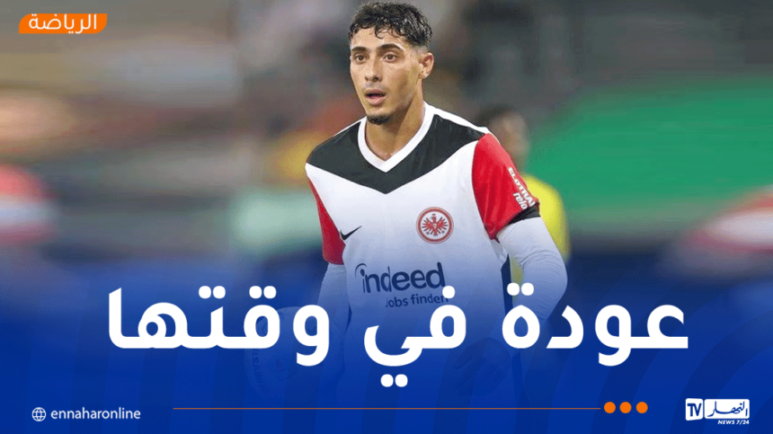 شايبي يعود لمستواه وينعش آماله بالتواجد في تربص الخضر