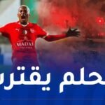 شباب بلوزداد يتأهل إلى نصف نهائي الكأس ويضرب موعدا لمولودية البيض
