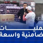شركة كوكاكولا إكواتوريال للتعبئة بالجزائر توزع أكثر من 2160 قفة رمضانية