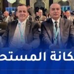 صادي: “هنئيا للجزائر وشكرا لرئيس الجمهورية والسلطات العليا”