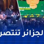 صادي يظفر بعضوية المكتب التنفيذي لـ “الكاف”