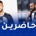 عبدلي وبلقبلة أساسيين مع أنجي في مواجهة بريست