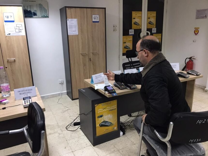 عدل.. فتح مكاتب التحصيل “ليلا” لتسديد الإيجار